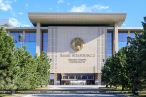 Лукашенко назначил министром культуры другого министра