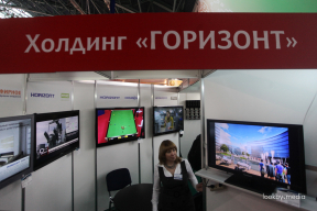 Кныровіч: «Пад выглядам буйнога холдынгу, які быццам бы выпускае некалькі мільёнаў тэлевізараў, мы проста збіраем чужую прадукцыю»