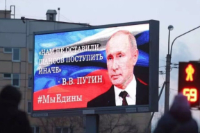 Галлямов: «Средний россиянин сейчас не говорит Путину «нет» – это слишком опасно. Он просто перестает говорить ему «да»