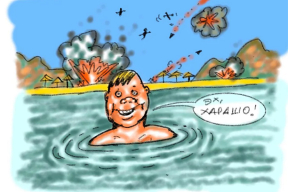 Вольскі: «Я не магу зразумець, што можа прымусіць сям’ю з Беларусі паехаць адпачываць у які Геленджык»