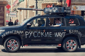 Галлямов: «Обвешанные георгиевскими ленточками толпы «патриотов» рассосались и ничего повторять не хотят»