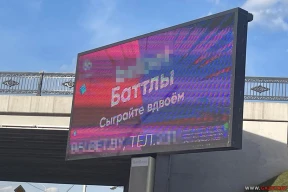«Мы ж ведаем, што гэта казіно – каго трэба казіно. Мы ведаем, хто зарабляе на гэтым казіно»