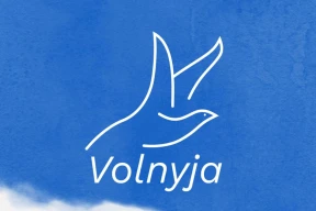 Конвейер репрессий. Инициативу помощи бывшим политзаключенным «Вольныя» признали «экстремистским формированием»